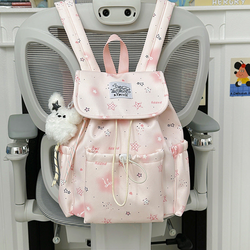 Niedlicher Charakterdesign Mini-Schulrucksack