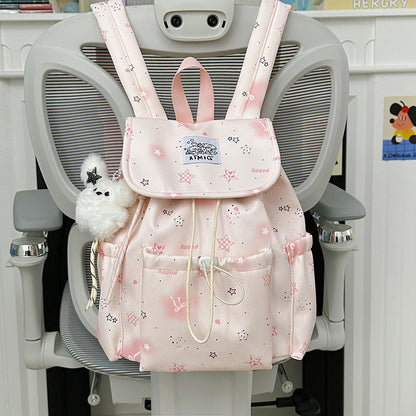 Niedlicher Charakterdesign Mini-Schulrucksack