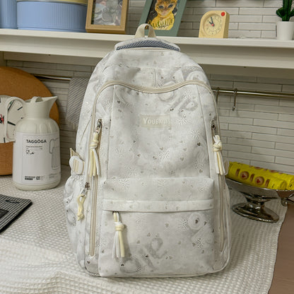 Stilvolle floral-geprägte Rucksack Brehn