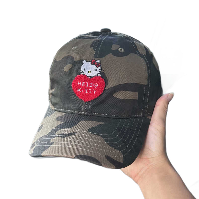Unisex Camouflage Bestickte Mütze Brehn