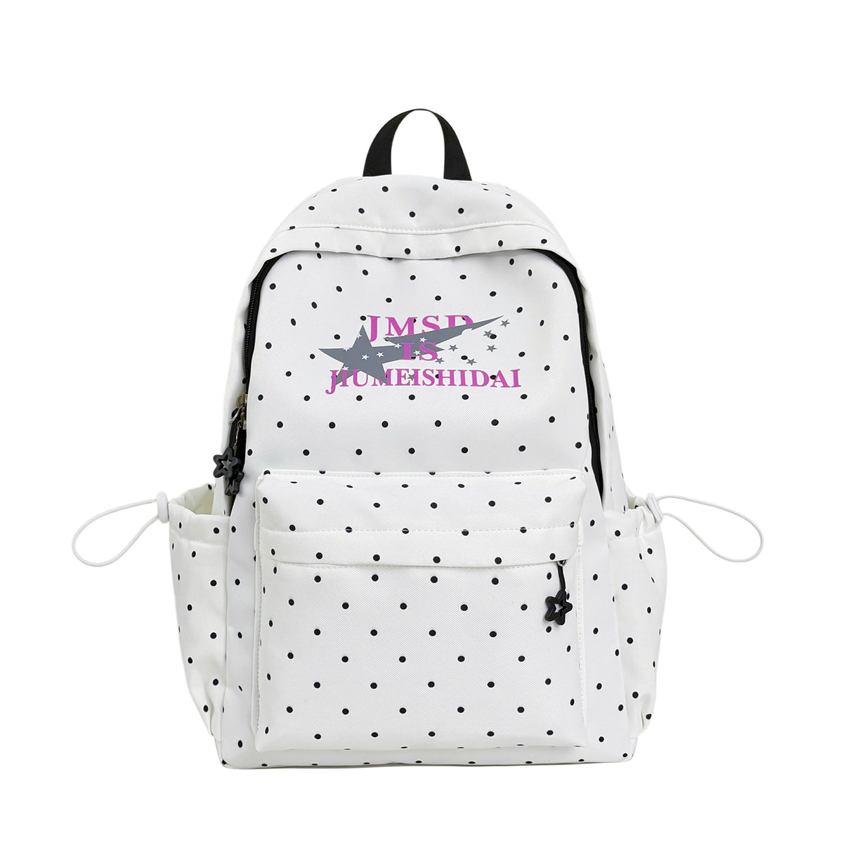Bunny Ear Design Rucksack Brehn
