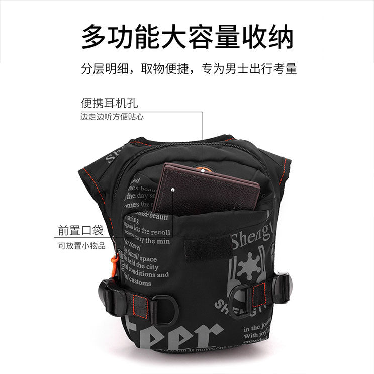 Funtionsfähige Sport Sling-Tasche Brehn