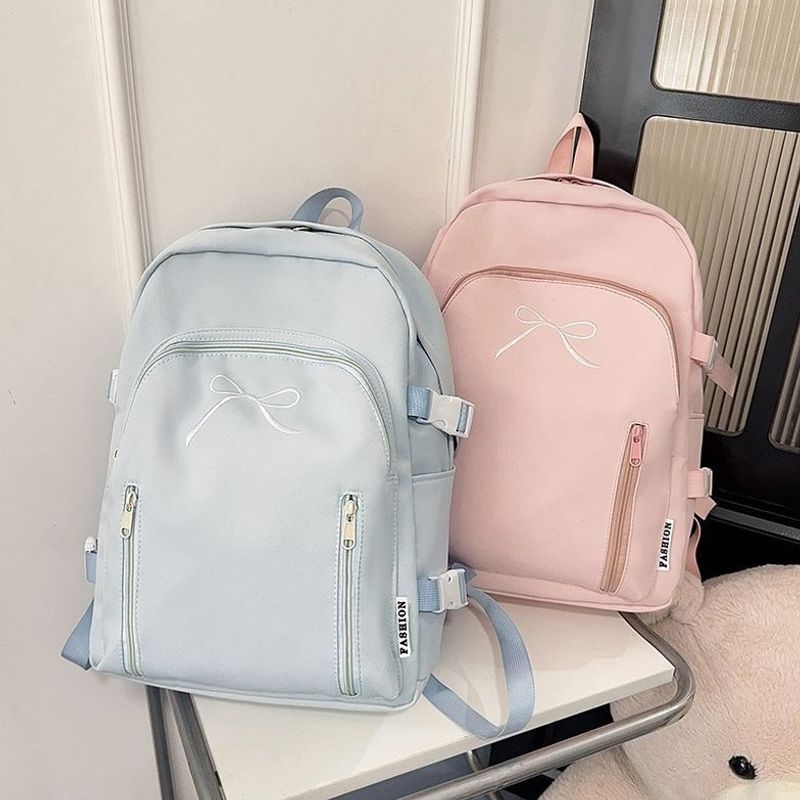 Damen Stilvolle Freizeit Rucksack Brehn