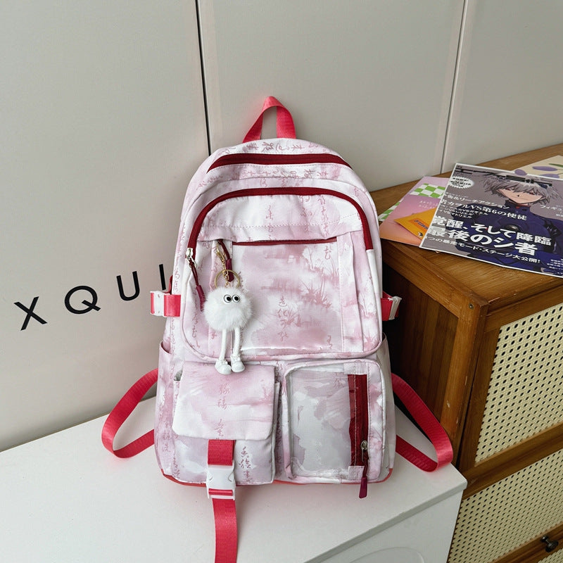 Urban Chic Mehrfach-Taschen Rucksack