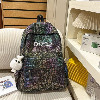Trendy Freizeit-Rucksack mit Schlüsselanhänger Brehn
