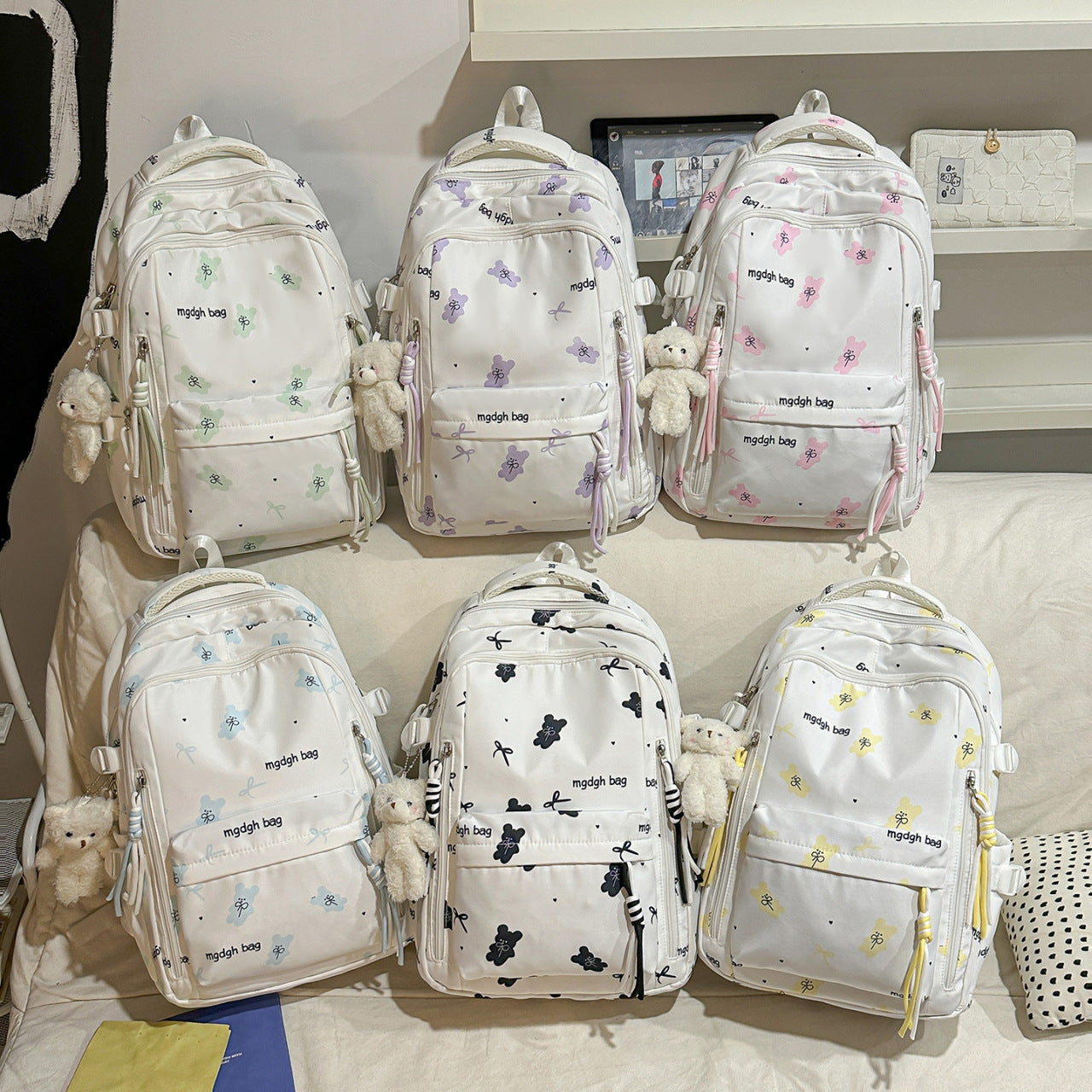 Stylischer Rucksack mit Süßem Tiermotiv Brehn