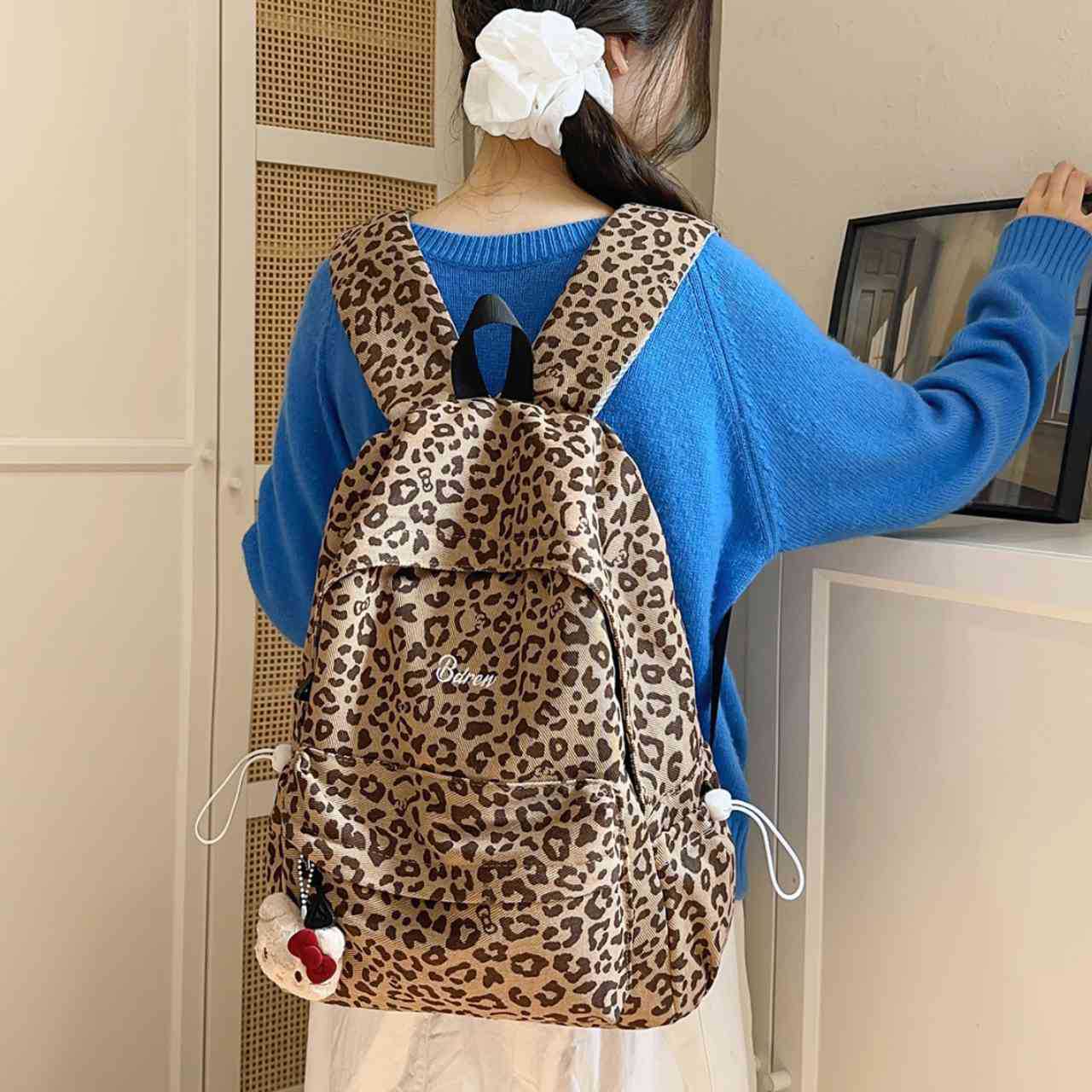 Stilvolle Leopardenmuster-Rucksack Brehn
