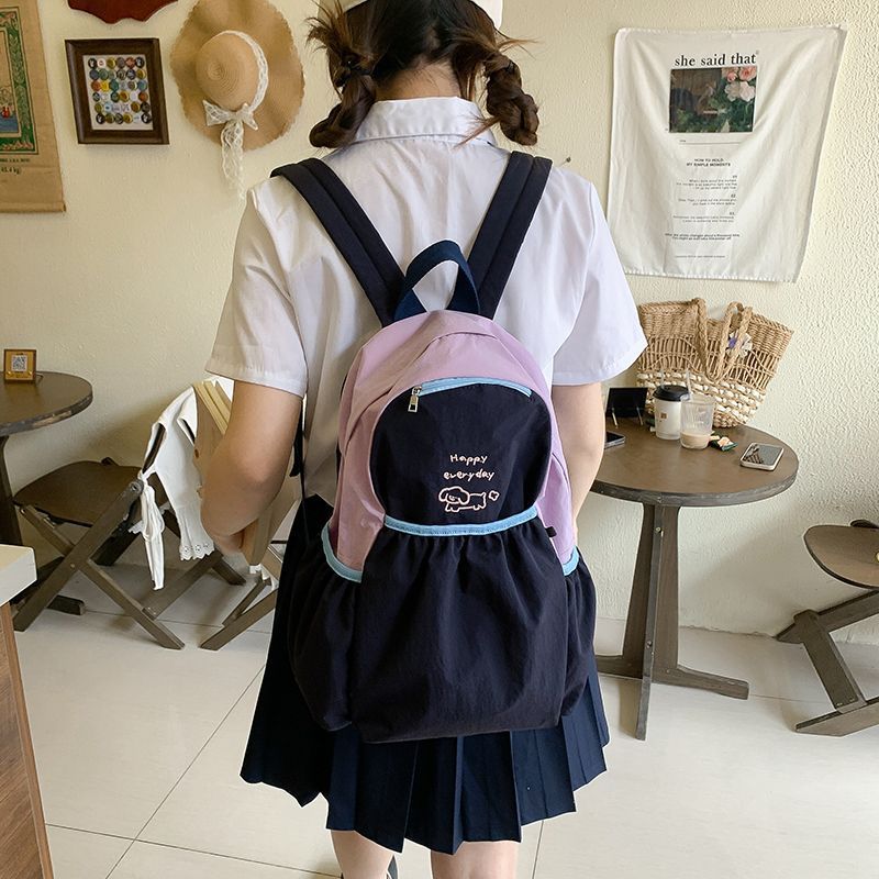 Verspielter Rucksack mit Charmantem Design Brehn