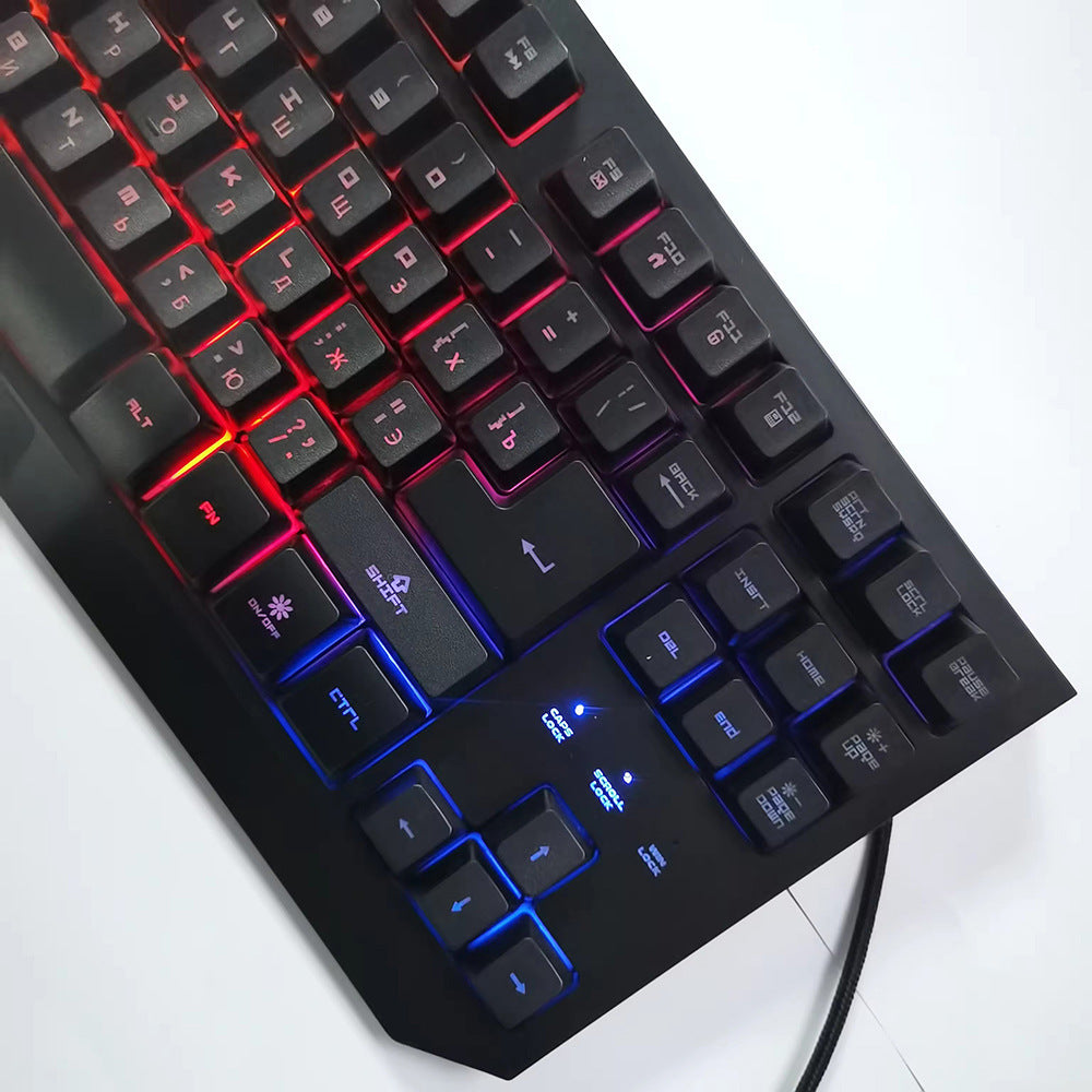 Mechanische Gaming-Tastatur mit Rgb-Hintergrundbeleuchtung Brehn