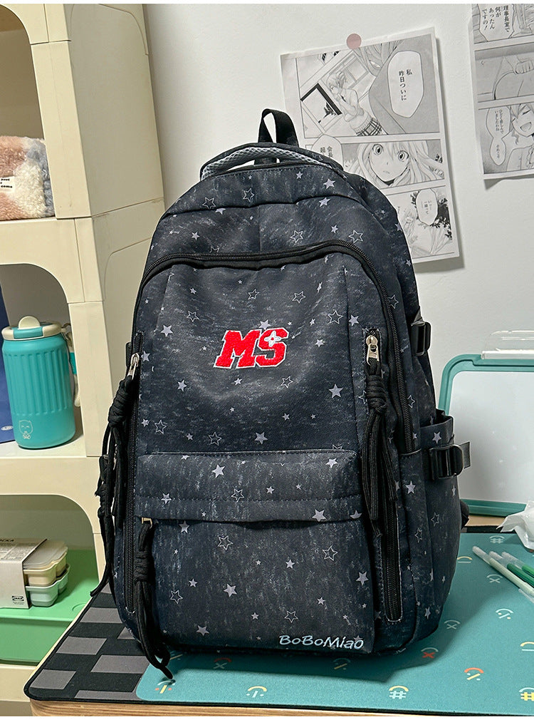 Lässiger Sternen-Print Multi-Compartment Schulrucksack