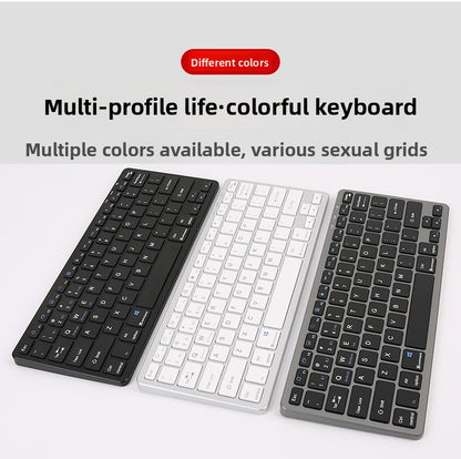 Bluetooth-Tastatur mit Ergonomischem Design Brehn