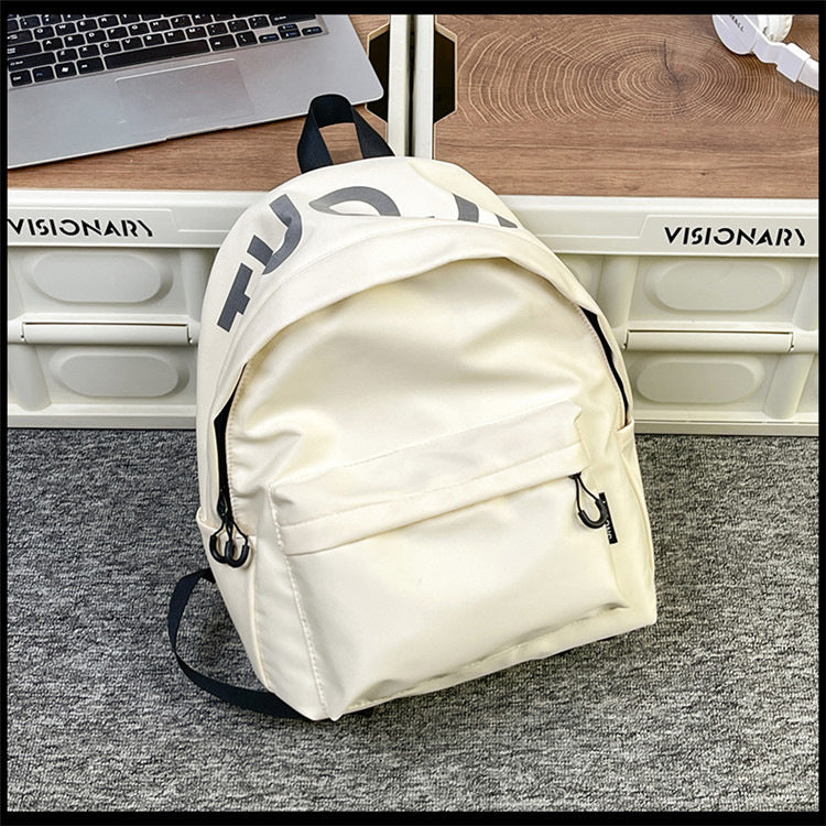 Funktionaler Casual Rucksack
