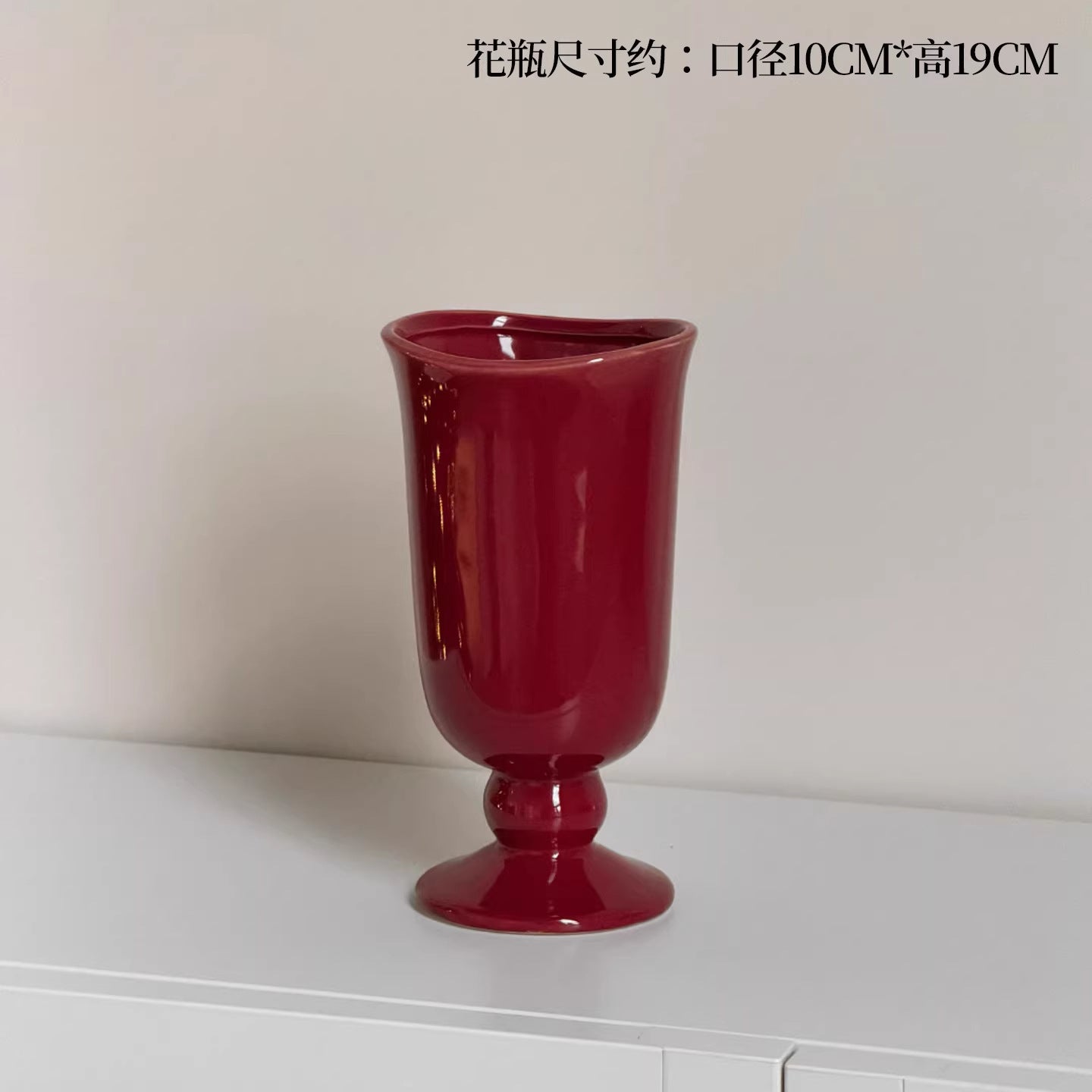 Französischer Stil Keramiker Vase