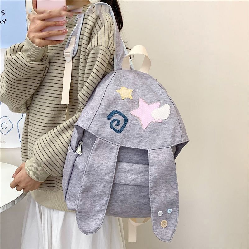 Niedlich Gestalteter Rucksack Brehn