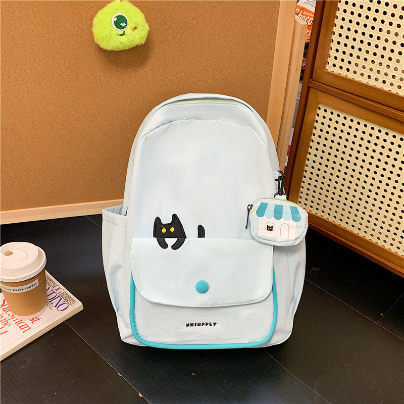 Verspielter Rucksack mit Katzenmotiv und Vielseitigen Fächern Brehn