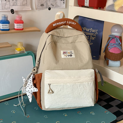 Stylischer Multifunktions-Casual-Rucksack Brehn