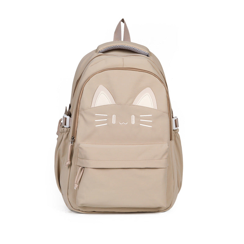 Niedlicher katzenartiger Rucksack Brehn