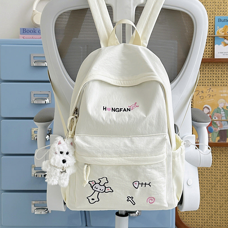 Süße Illustrations-Rucksack