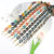 Eleganter Ketten-Brillenhalter Brehn