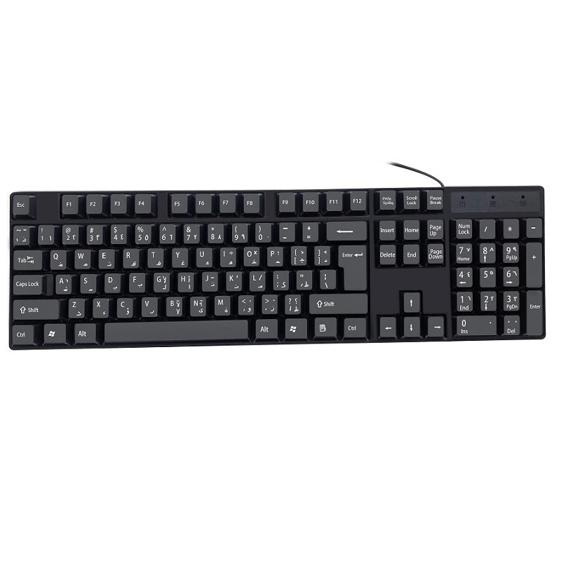 Ergonomische Kabelgebundene Tastatur Brehn