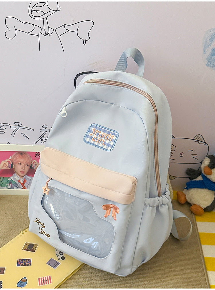 Süßer dekorativer Schulrucksack