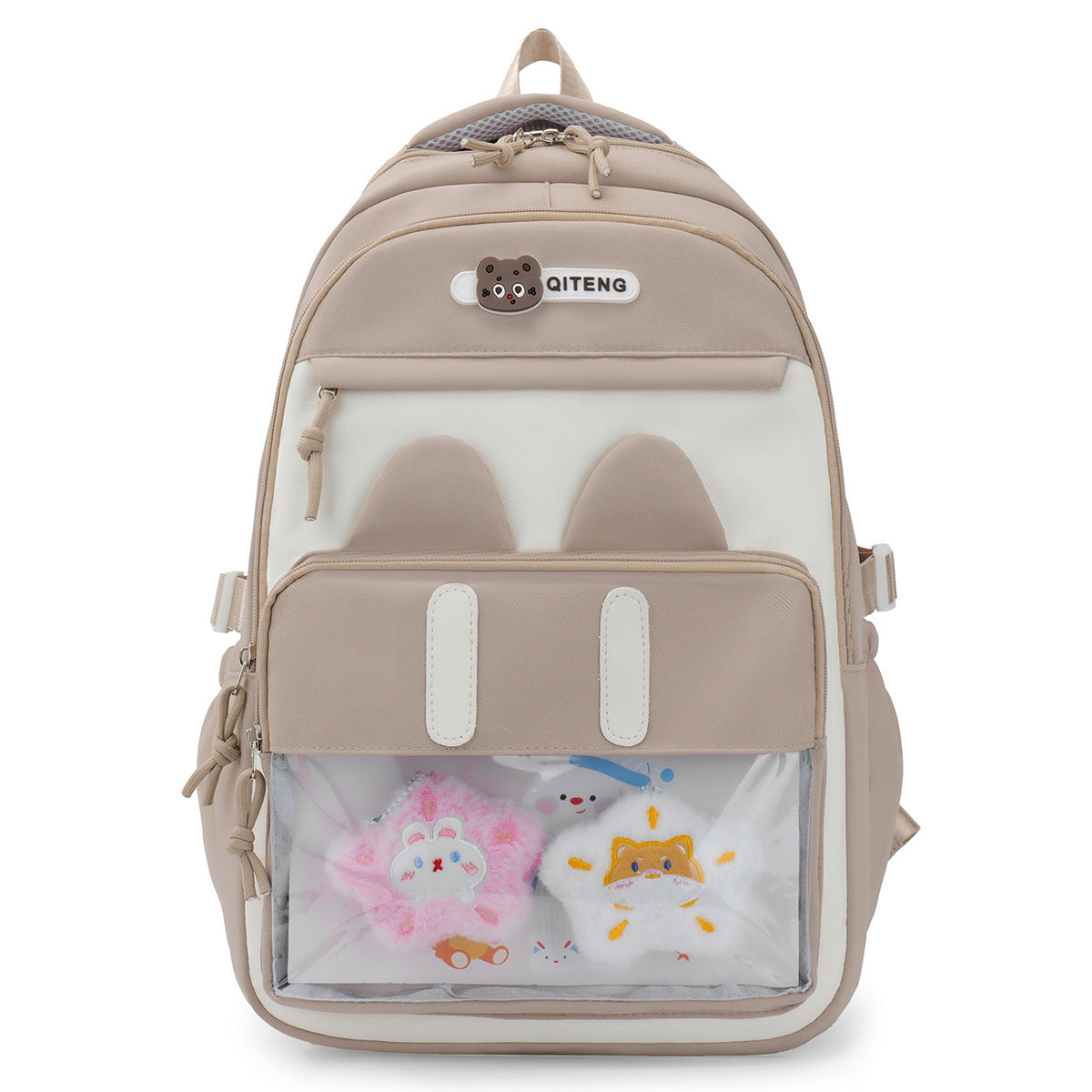 Niedlicher Tier-Themen Plüsch-Rucksack