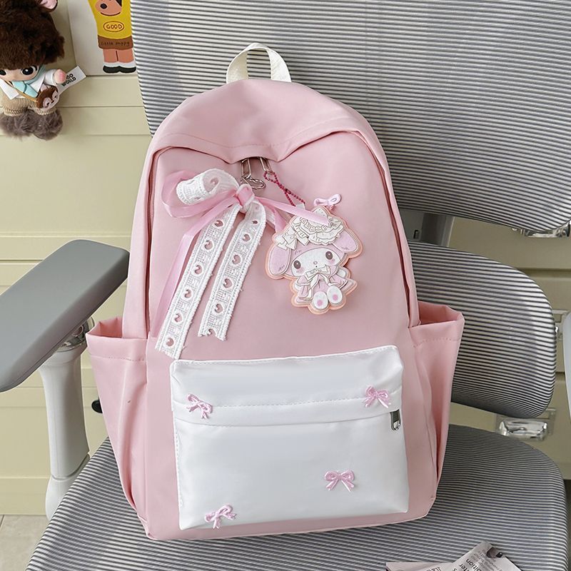 Verspielter Rucksack mit Eleganten Applikationen Brehn