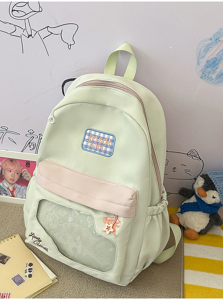 Süßer dekorativer Schulrucksack