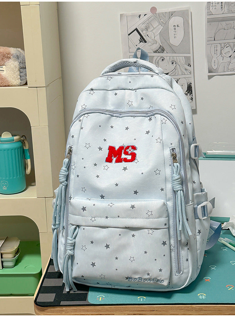 Lässiger Sternen-Print Multi-Compartment Schulrucksack