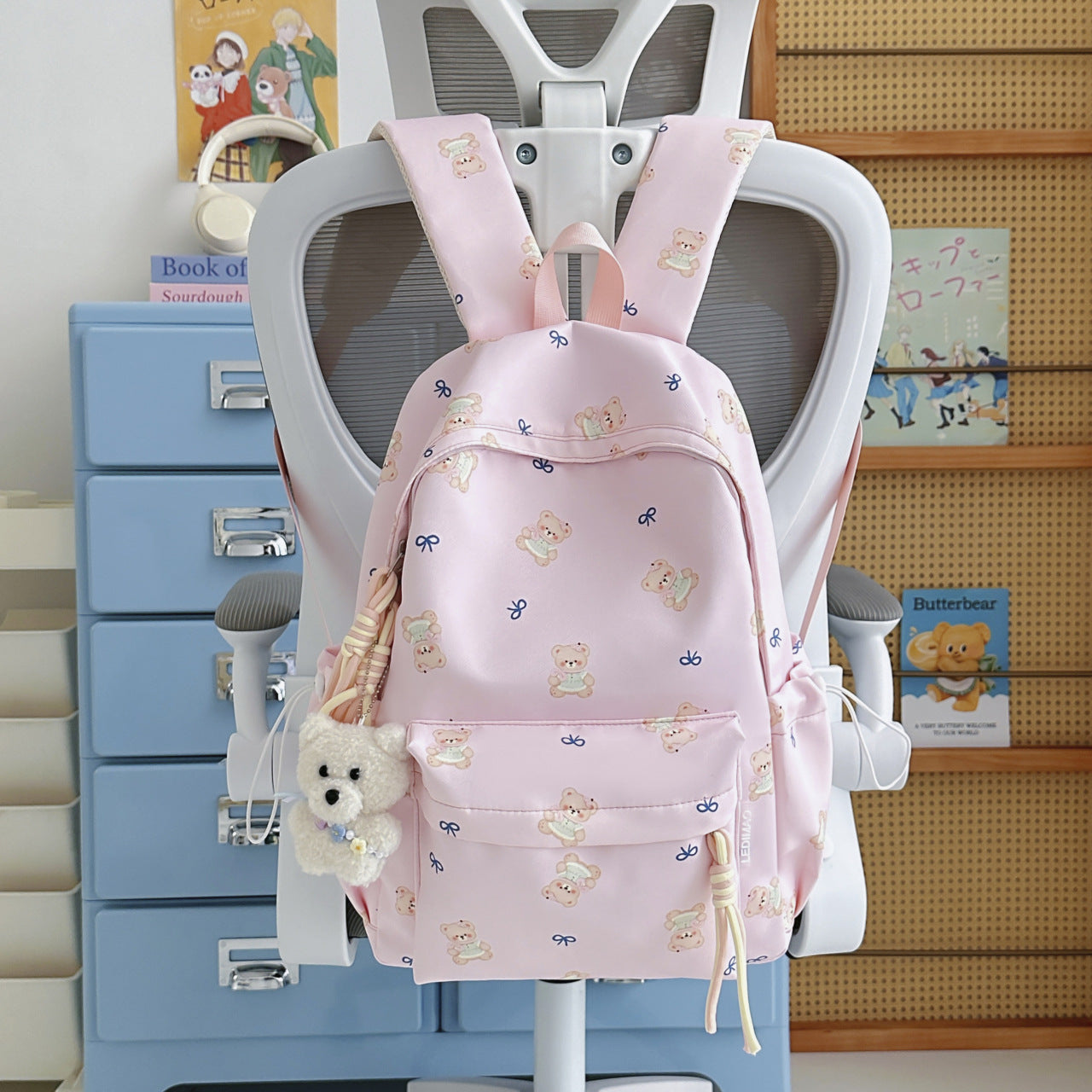 Niedlicher Graphik-Rucksack