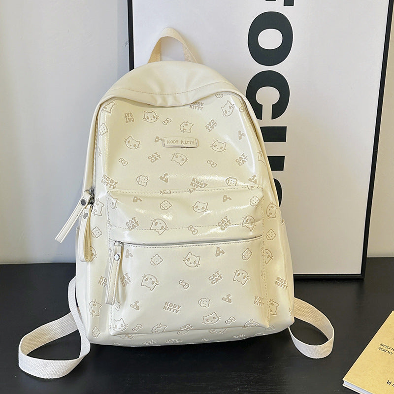 Niedlicher Charakterdruck Schulrucksack