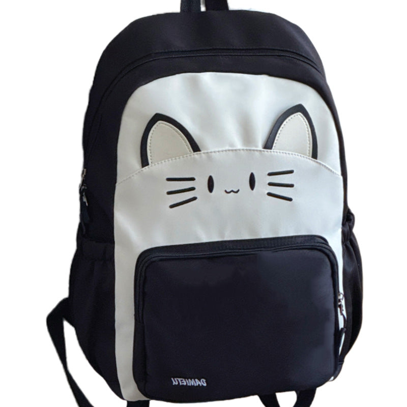 Süße Katzenkopf-Rucksack Brehn