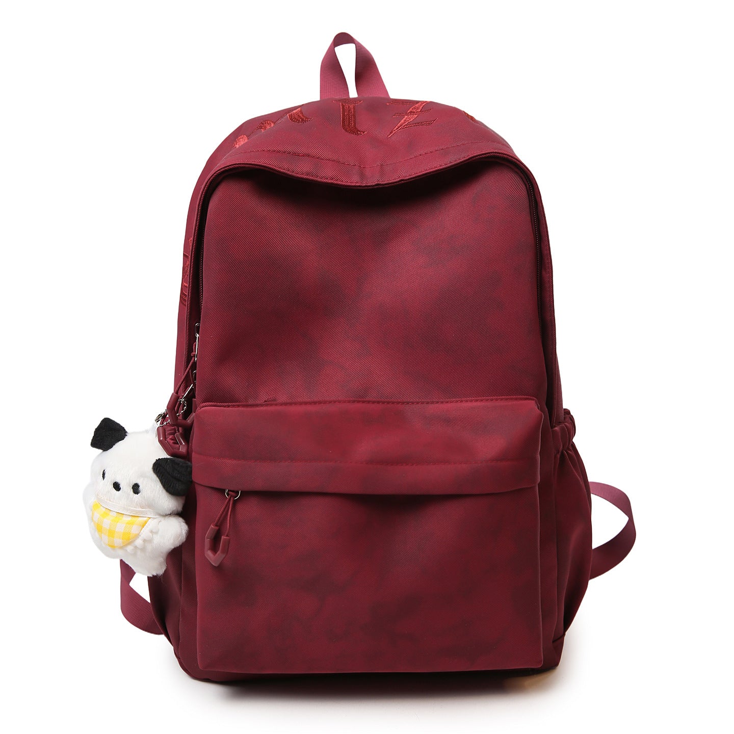 Niedliche Charakterdruck-Schulrucksack Brehn