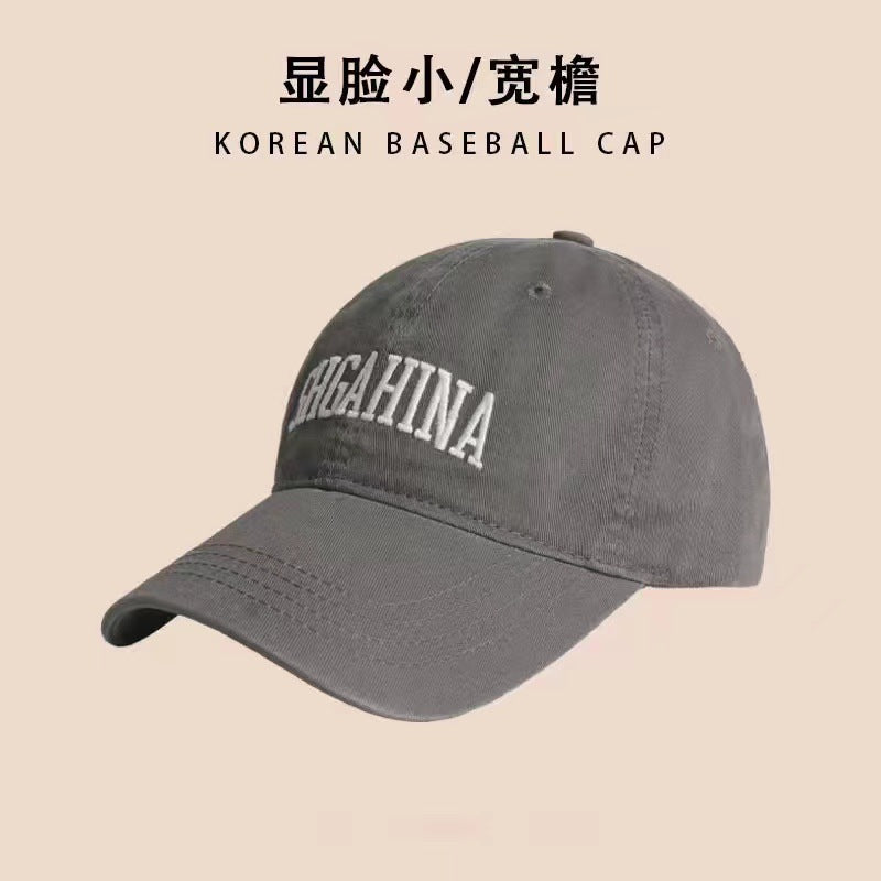 Premium Korean Style Baseballmütze