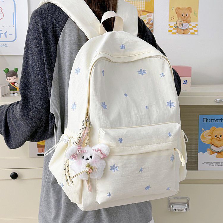 Verspielter Rucksack mit Feinen Stickereien Brehn
