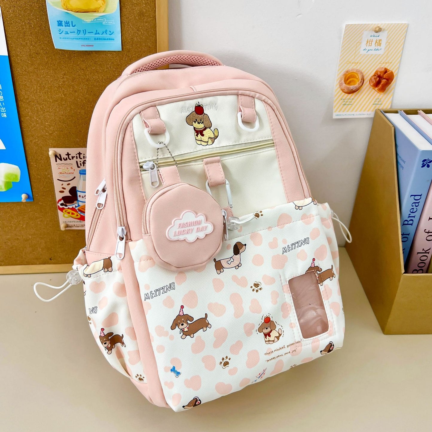 Süßer Tierdruck-Rucksack Brehn