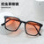 Unisex Ersatzlinse für Sonnenbrille Brehn
