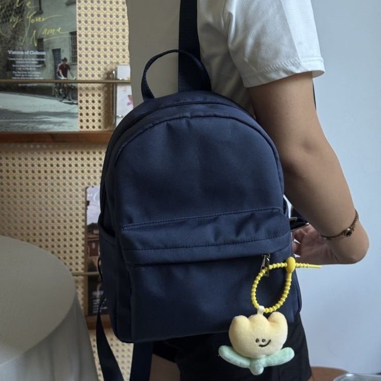 Kompakte Freizeit-Rucksack Brehn