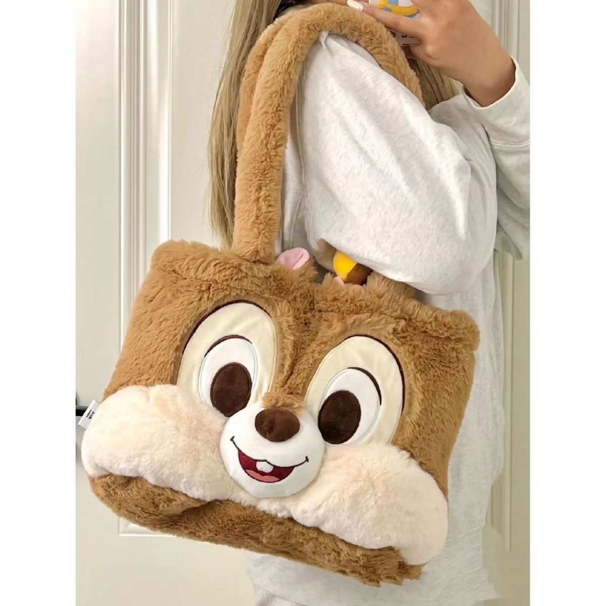 Plüsch Tragetasche mit Tiergesicht Brehn