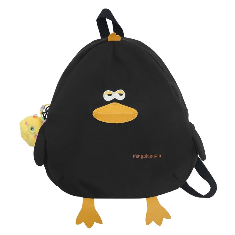 Cartoon-Ente-förmiger Schulrucksack Brehn