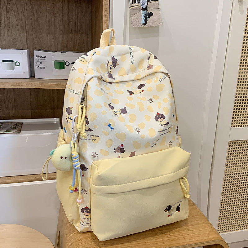 Süßer hunde主题 schul rucksack