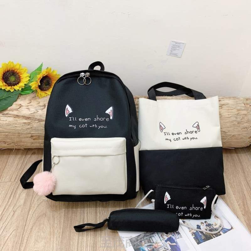 Fun-Themen Katzenprint Rucksack Set Brehn