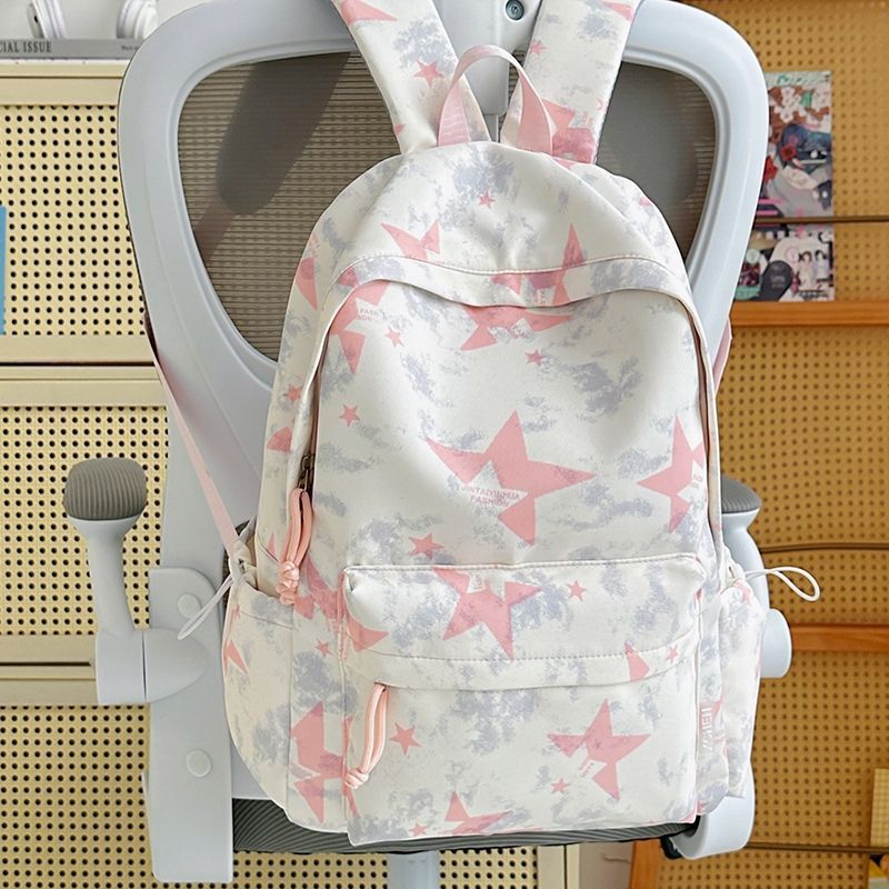 Freizeitrucksack mit Praktischem Sternenmotiv Brehn