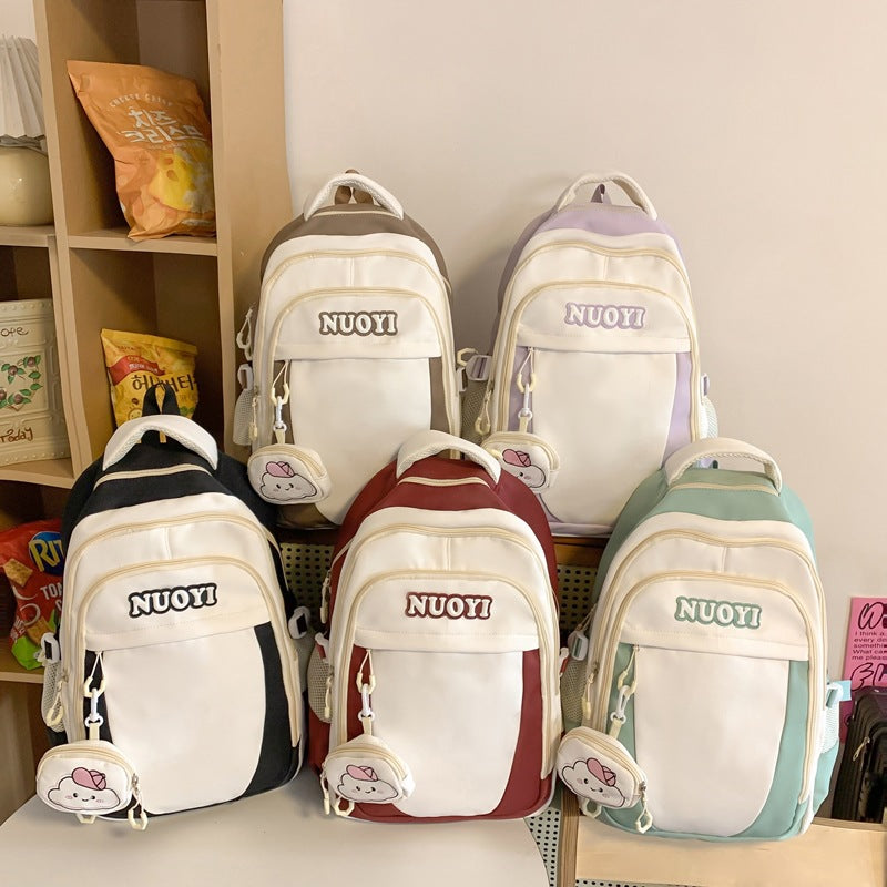 Süßer Cartoon-Charakter-Rucksack Brehn
