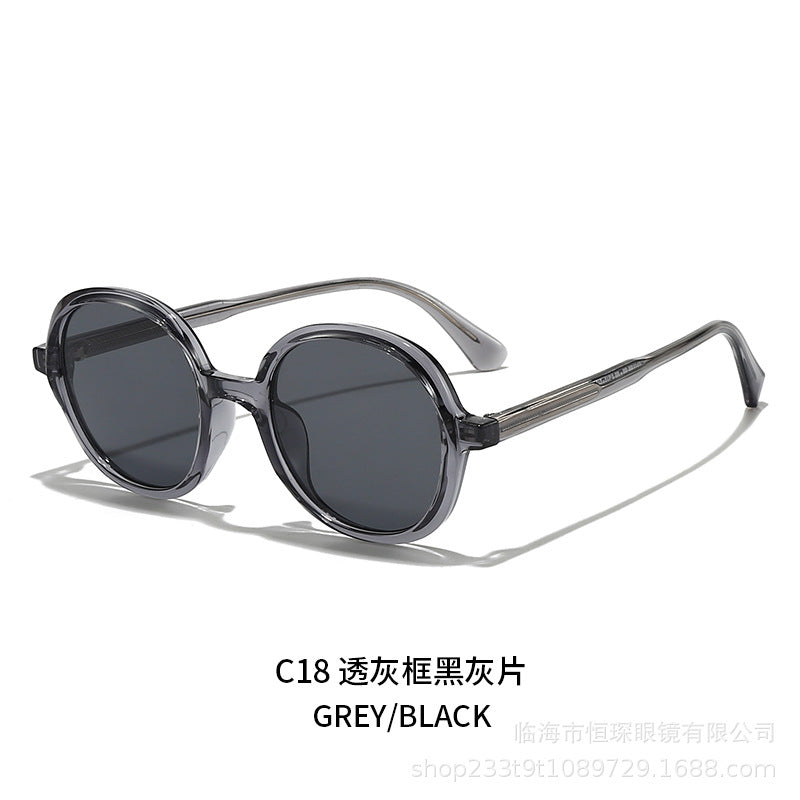 Damen modische Sonnenbrille mit stylischer runder Form Brehn