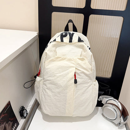 Leichte lässige Rucksack Brehn