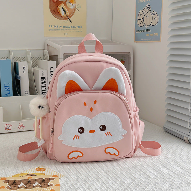 Kinderrucksack im Mini-Format mit süßem Tiermotiv