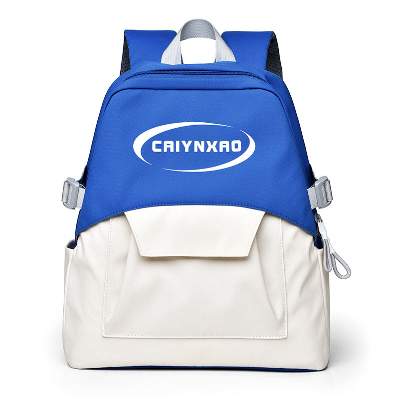 Stylischer Rucksack mit zwei Fächern Brehn