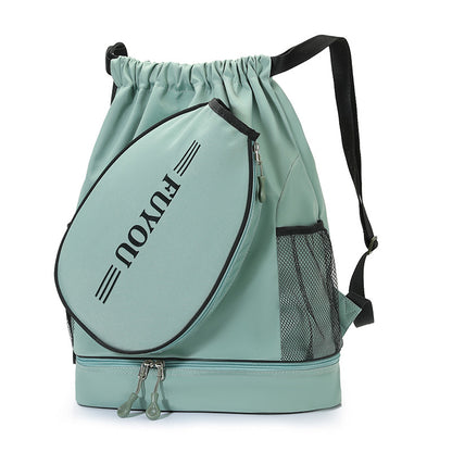 Multifunktionaler Kordelzug-Rucksack Brehn