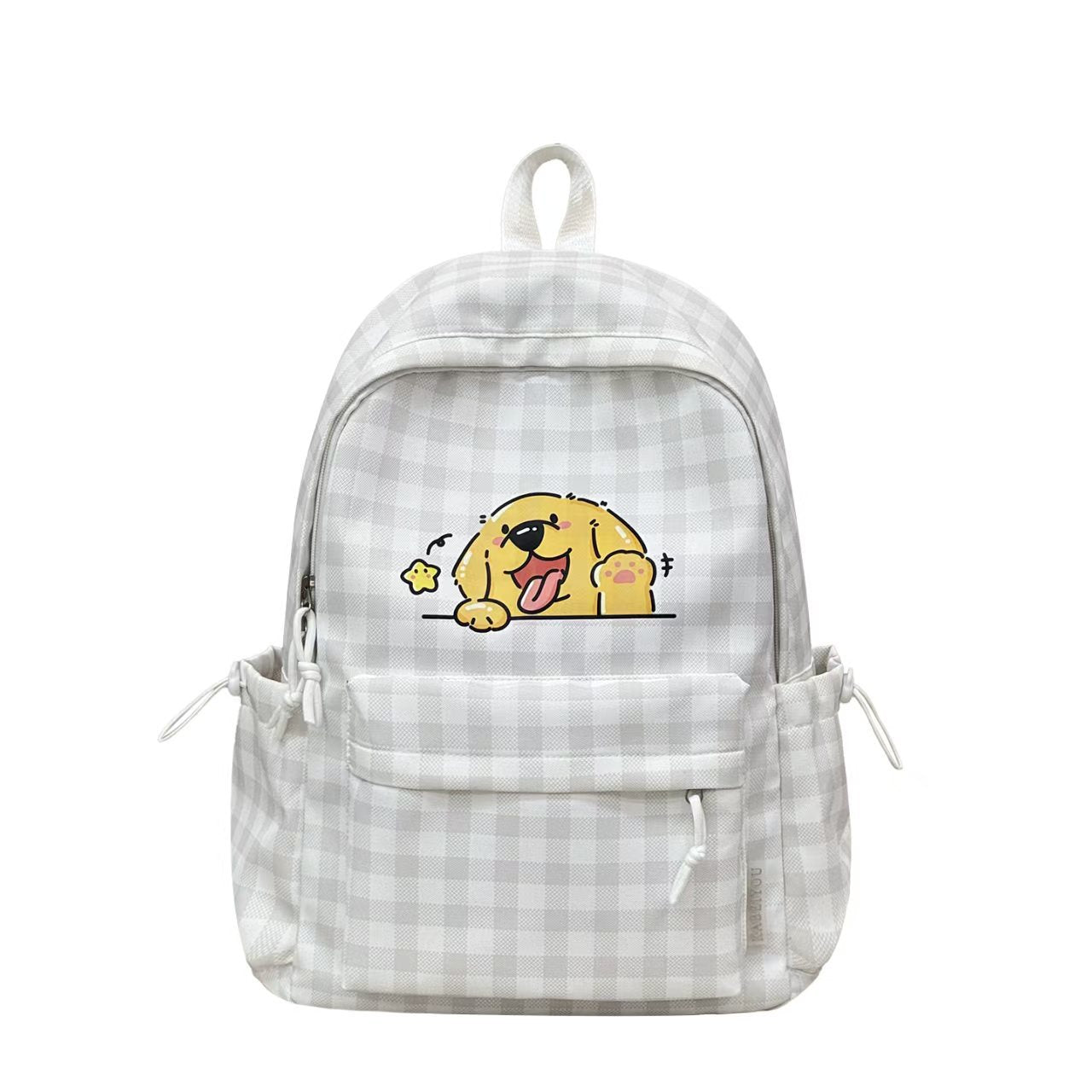 Rucksack mit Niedlichem Hundedesign und Cleverer Fächeraufteilung Brehn